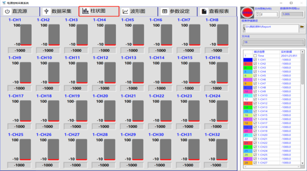 18新利LUCK·(中国区)官方网站