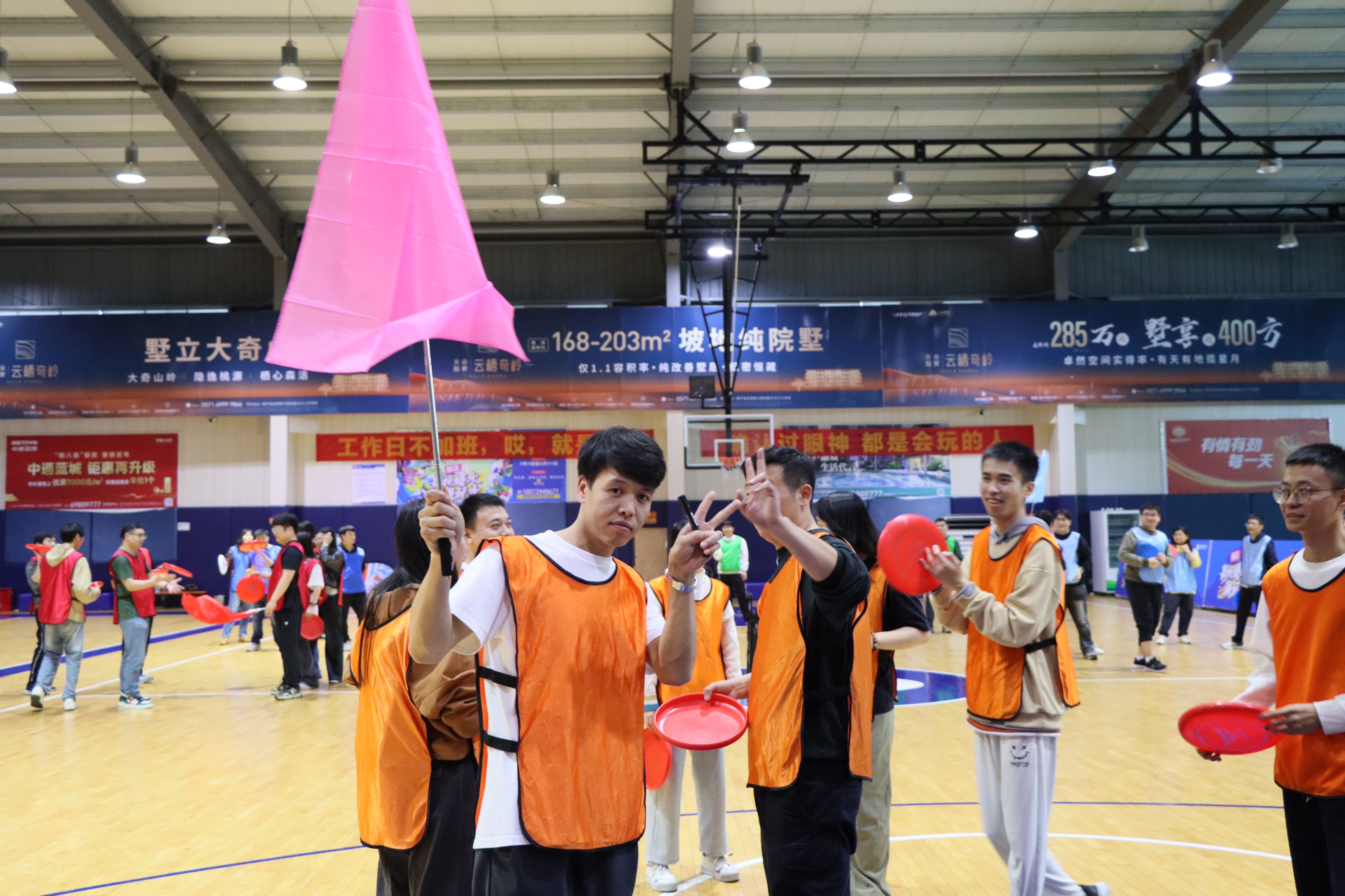 18新利LUCK团建 | 桐庐两日之旅：天高气爽，共筑团队新风貌